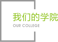 非凡体育官网