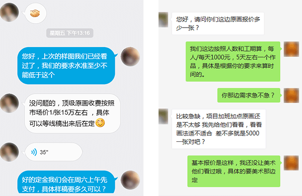 非凡体育真人游戏第一品牌