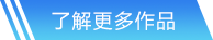 非凡体育网站首页