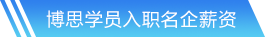 非凡体育网站首页