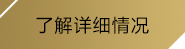 非凡体育
